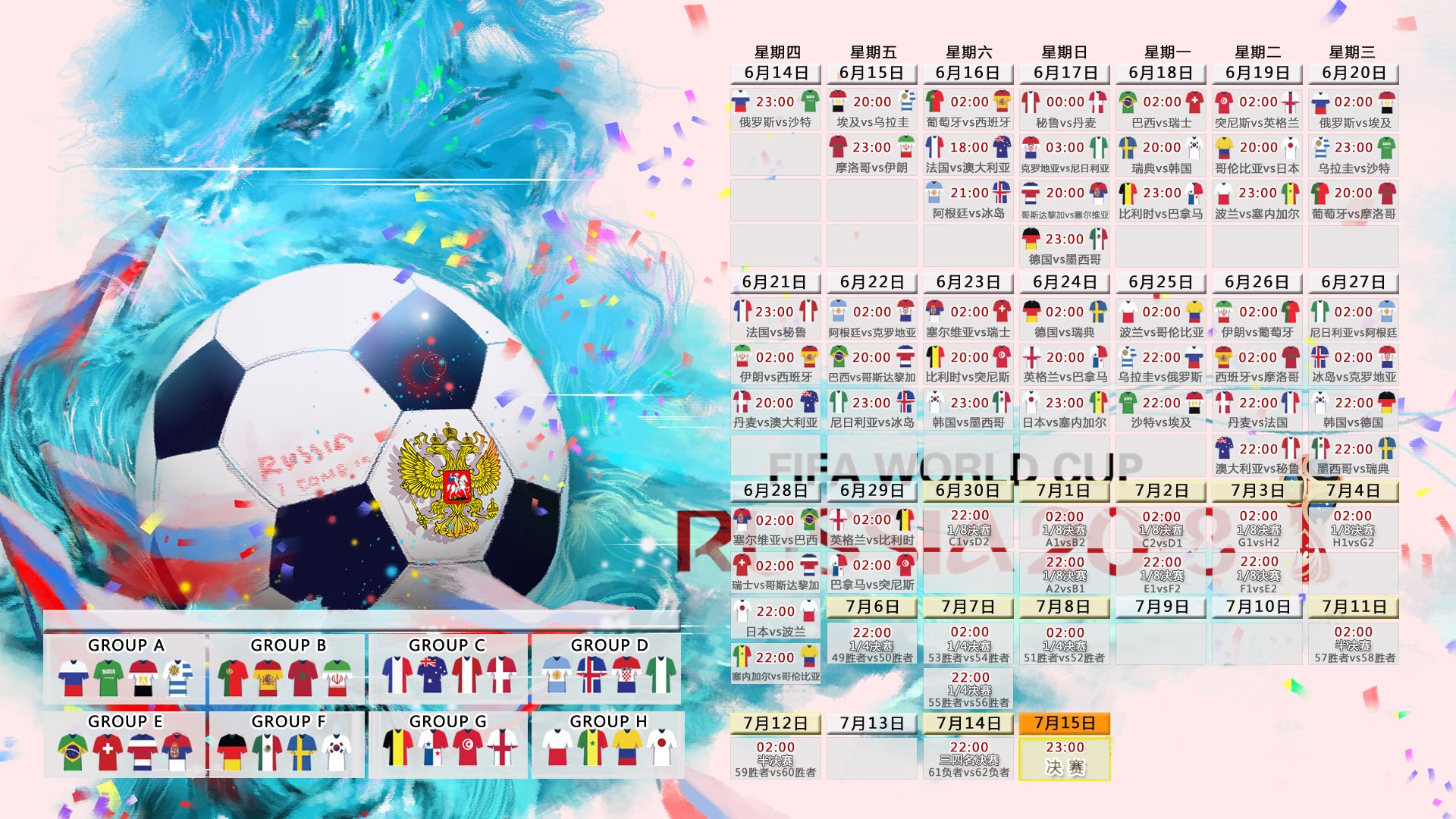 2026年游泳城市联赛志愿者长期培养体系第25轮扩展名单公布,全国游泳城市系列赛可以达级吗